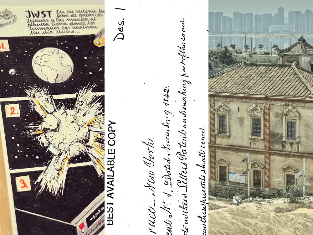 Beautifully Briefed 25.4: Showered