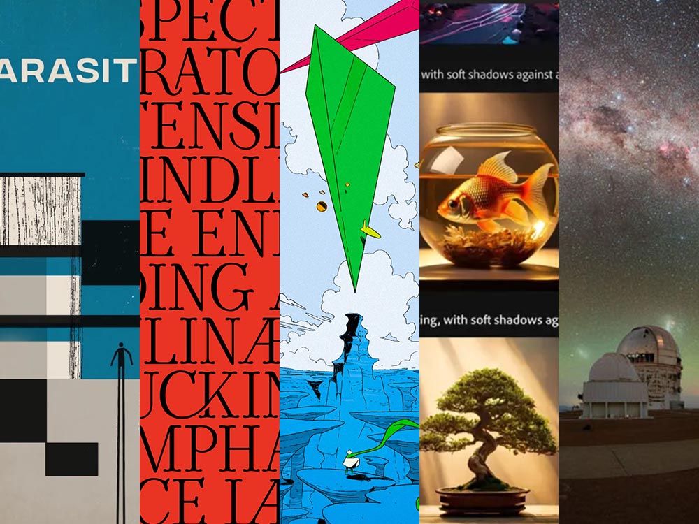 Beautifully Briefed 25.5: Cool