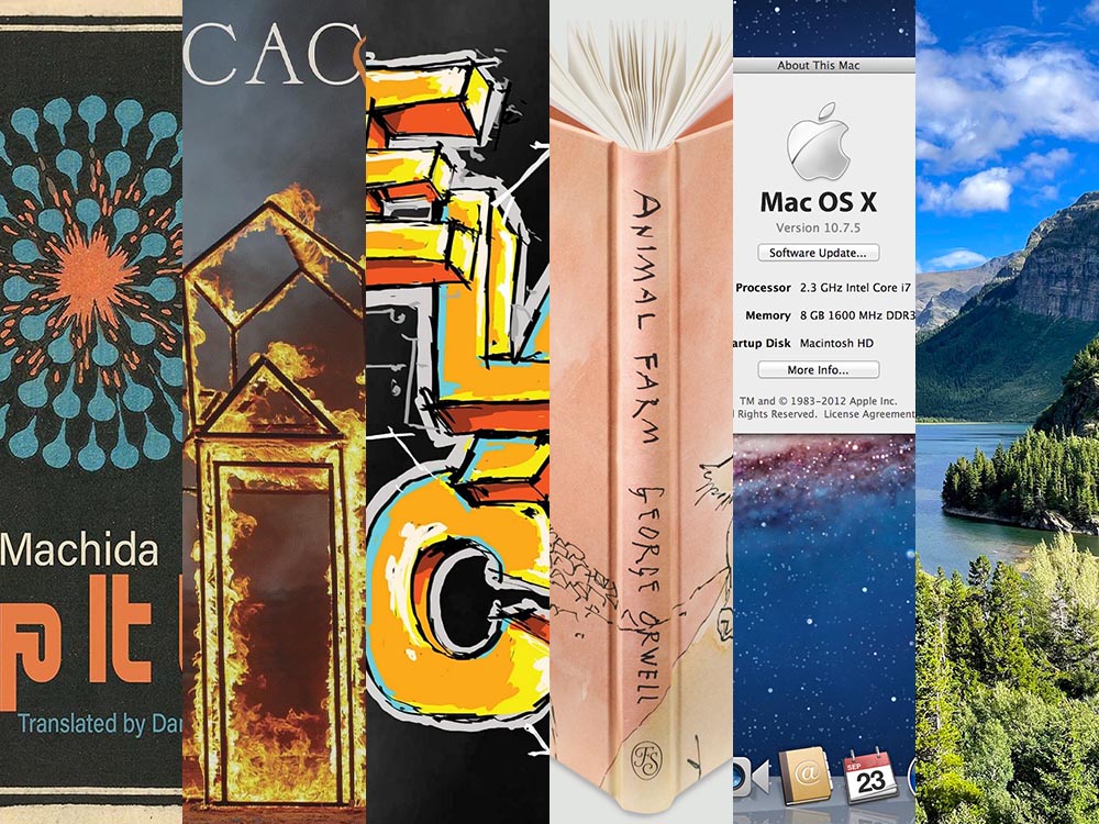 Beautifully Briefed 25.6: Spine